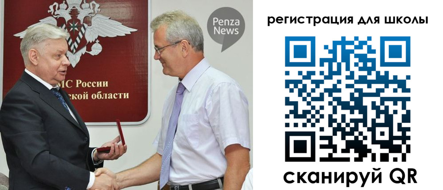 временная регистрация надежно в Кропоткине